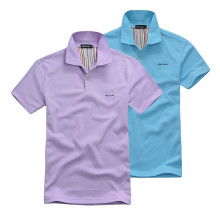 蒼南縣龍港誼林日用品廠 專業定制無紡布袋與廣告T恤衫，服務日用百貨市場