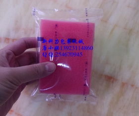 廠家直銷枕式自動(dòng)海綿包裝機(jī)設(shè)備 高效打包與環(huán)保優(yōu)勢