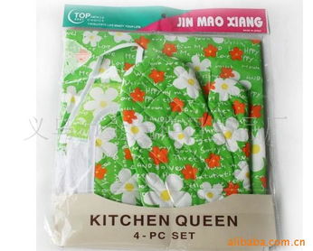 廠家直供，實(shí)惠到家——廚房四件套與圍裙套裝促銷風(fēng)暴來襲！