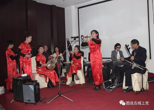 真誠十年，筑夢同行——真誠財會公司十周年慶典暨文藝演出圓滿成功